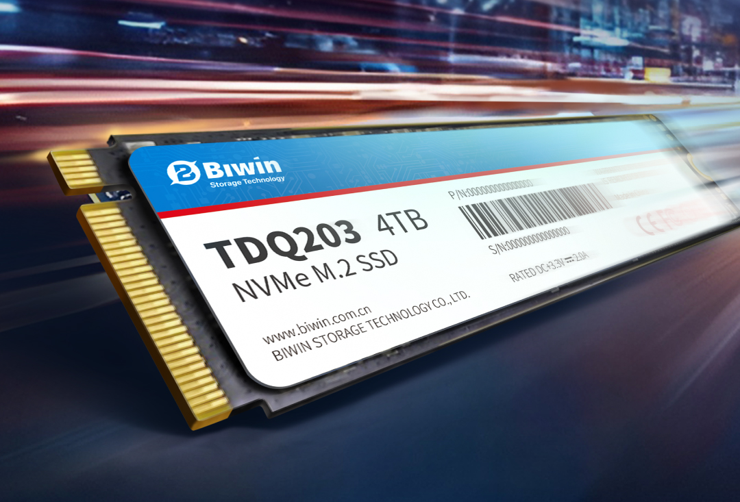 豈止穩(wěn)定可靠，佰維特存推出工規(guī)PCIe 4.0 SSD，工業(yè)存儲再進化！